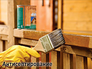построить дом недорого из бруса