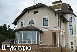купить каркасно щитовой дом недорого